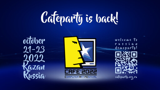 cafeparty2022-beamslide-1 fhd slide