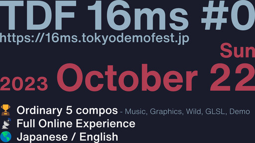 tdf16ms slide